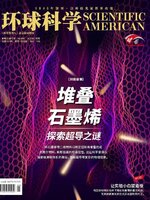 Scientific American Chinese Edition